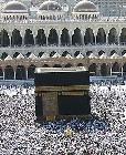 La Mecque en Arabie Saoudite
