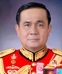 Le Gnral Prayuth Chan-ocha, premier ministre de Thalande depuis le 21 aot 2014