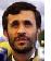 Le  prsident iranien Mahmoud Ahmadinejad