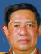 Le prsident indonsien Susilo Bambang Yudhoyono