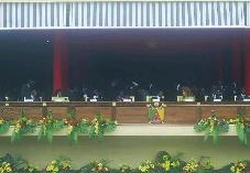 Cérémonie du cinquantenaire du Cameroun, tribune présidentielle