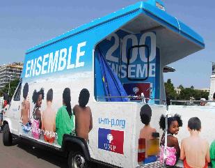 Caravane UMP août 2007 Copyright 2007 Tanguy Hugues