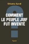 Comment le peuple Juif fut invent, Shlomo Sand, Sivan Cohen-Wiesenfeld, Levana Frenk