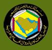 Conseil de coopération des Etats arabes du Golfe (CCG), sigle