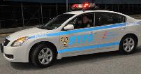 police de New York (photo),  NYPD, Dominique,Strauss-Kahn, arrestation pour tentative de viol 
