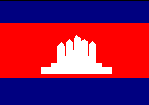 Le drapeau du Cambodge