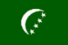 Ancien drapeau de la Rpublique fdrale islamique des Comores