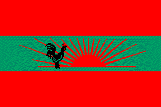 Drapeau de l'UNITA Drapeau de l'UNITA