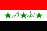 Le drapeau de l'Irak