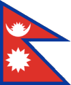 Le drapeau du Npal