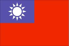 Le drapeau de Taïwan