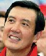 Ma Ying-Jeou, président de Taïwan