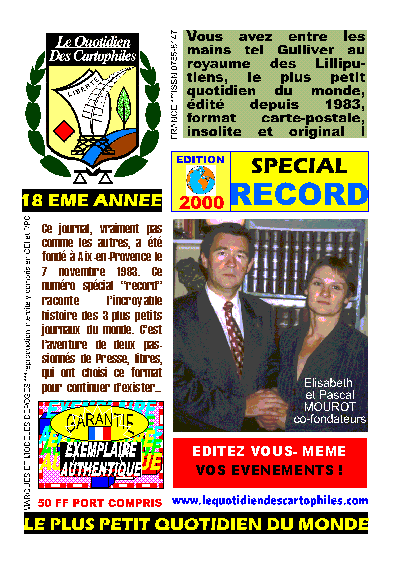 Edition "spciale record" des 3 plus petits journaux du monde !