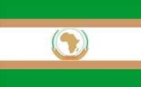 Drapeau de l'OUA devenue l'Union africaine