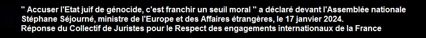 Accuser l��tat juif de génocide, c�est franchir un seuil moral. 